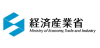 経済産業省
